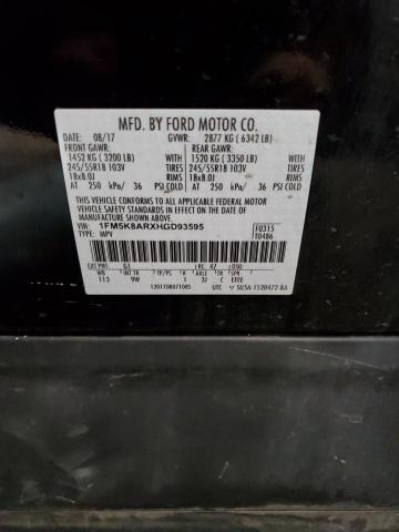 1FM5K8ARXHGD93595 - 2017 FORD EXPLORER POLICE INTERCEPTOR 双色 照片 13