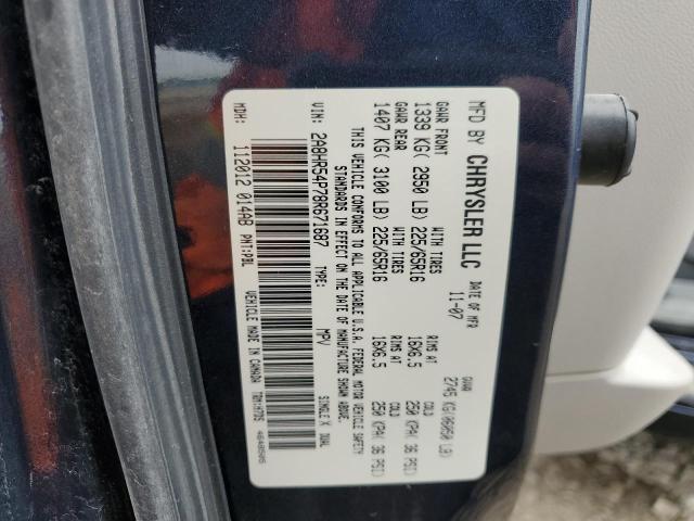 2A8HR54P78R671687 - 2008 CHRYSLER TOWN & COU TOURING 蓝色 照片 14