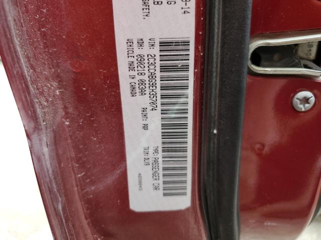 2C3CCABG9EH357074 - 2014 CHRYSLER 300 S RED photo 13