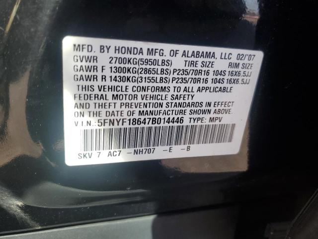 5FNYF18647B014446 - 2007 HONDA PILOT EXL BLACK photo 12