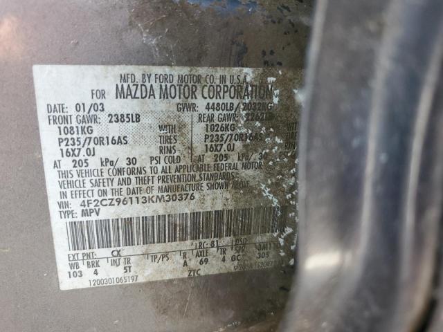 4F2CZ96113KM30376 - 2003 MAZDA TRIBUTE ES 灰色 照片 10