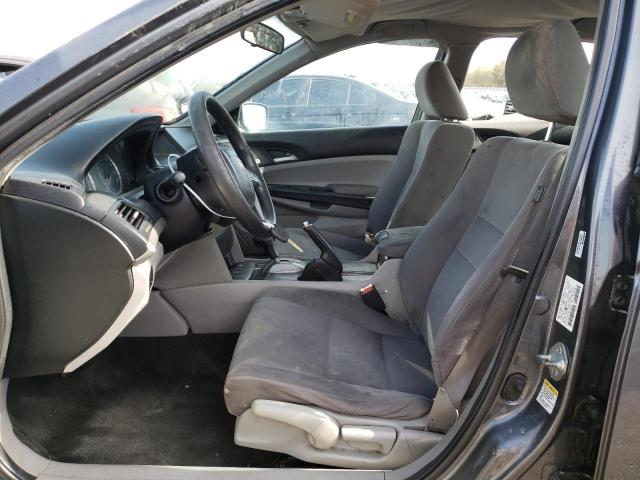 1HGCP2F36BA143863 - 2011 HONDA ACCORD LX GRAY photo 7