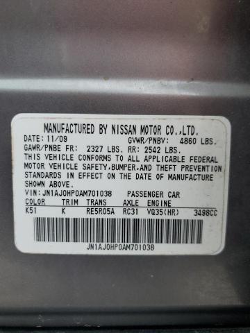 JN1AJ0HP0AM701038 - 2010 INFINITI EX35 BASE 灰色 照片 13