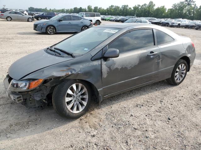 2HGFG12929H502977 - 2009 HONDA CIVIC EXL 银色 照片 1