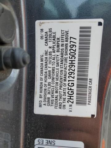 2HGFG12929H502977 - 2009 HONDA CIVIC EXL 银色 照片 13