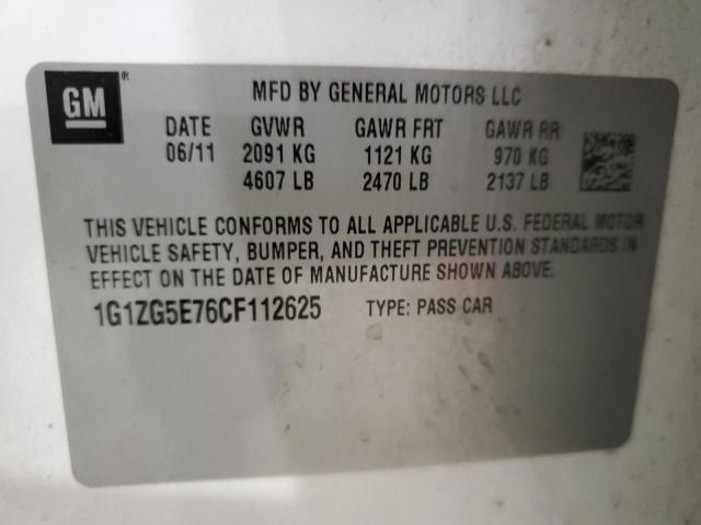 1G1ZG5E76CF112625 - 2012 CHEVROLET MALIBU LTZ თეთრი ფოტო 12