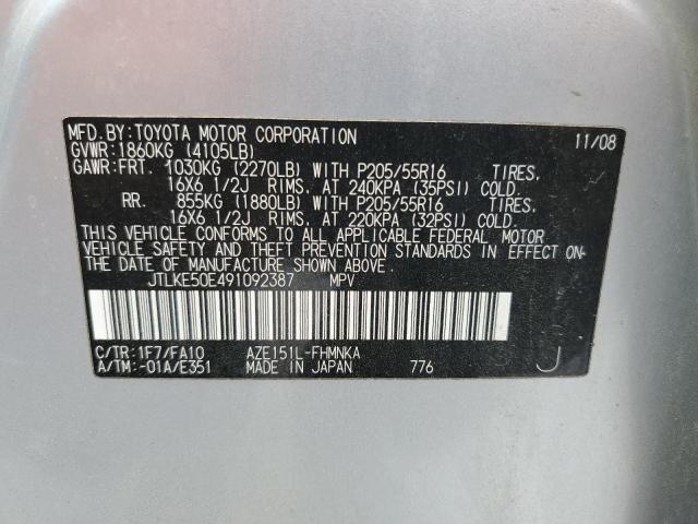 JTLKE50E491092387 - 2009 TOYOTA SCION XB SILVER photo 12