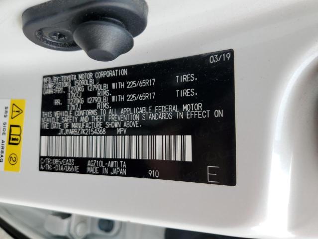 JTJYARBZ7K2154368 - 2019 LEXUS NX 300 BASE 白色 照片 12