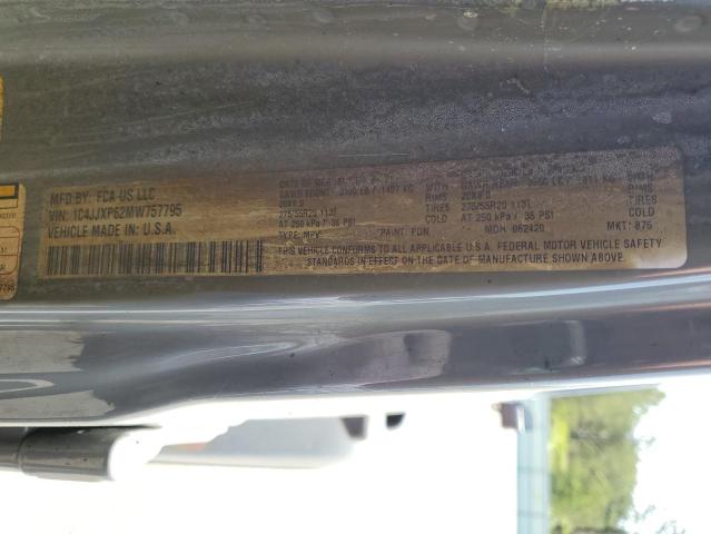 1C4JJXP62MW757795 - 2021 JEEP WRANGLER U SAHARA 4XE GRAY photo 13