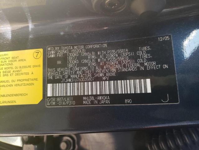 JTJHW31U760035807 - 2006 LEXUS RX 400 GRAY photo 13