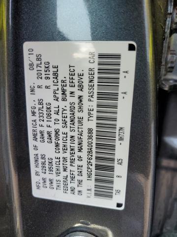 1HGCP2F62BA003688 - 2011 HONDA ACCORD SE GRAY photo 13