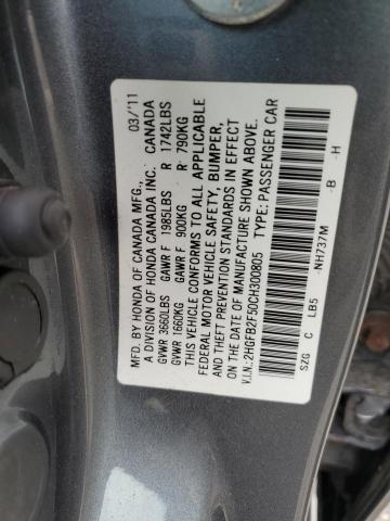 2HGFB2F50CH300805 - 2012 HONDA CIVIC LX GRAY photo 12