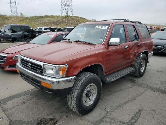 JT3VN39W1R0130161 - 1994 TOYOTA 4RUNNER VN39 SR5 RED photo 1