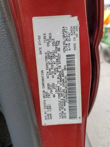 JT3VN39W1R0130161 - 1994 TOYOTA 4RUNNER VN39 SR5 红色 照片 13