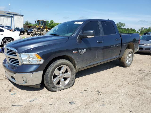 1C6RR7LT1KS623721 - 2019 RAM 1500 CLASS SLT 石墨色 照片 1