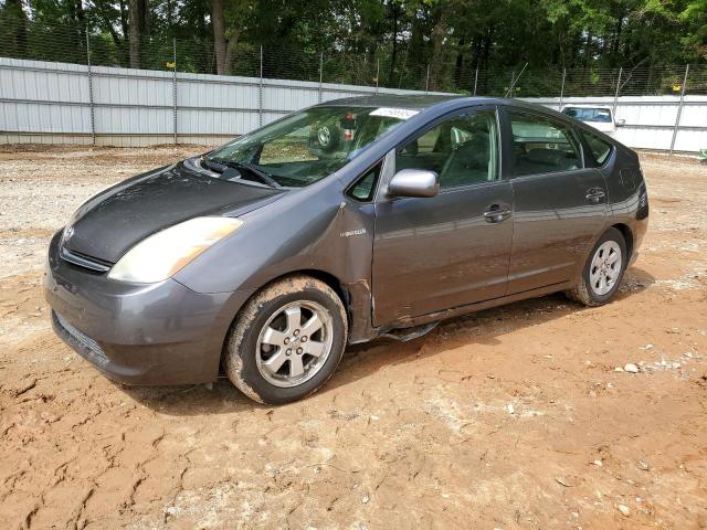 JTDKB20U373290728 - 2007 TOYOTA PRIUS GRAY photo 1