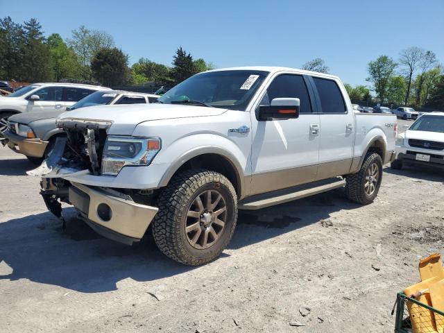 1FTFW1EF1EKF06041 - 2014 FORD F150 SUPERCREW WHITE photo 1