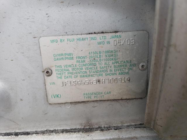 JF1SG65634H700919 - 2004 SUBARU FORESTER 2.5XS Серебристый фото 12