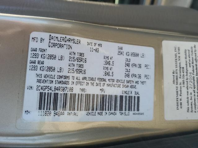 2C4GP54L84R607108 - 2004 CHRYSLER TOWN & COU TOURING Qəhvəyi foto 13