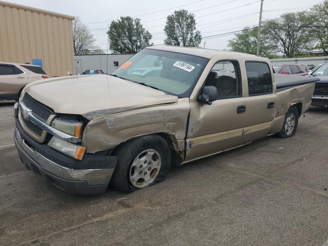 2GCEC13T041416584 - 2004 CHEVROLET SILVERADO C1500 TAN photo 1