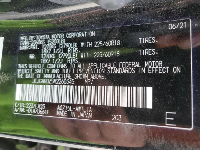 JTJGARDZ5M2260345 - 2021 LEXUS NX 300 BASE შავი ფოტო 13