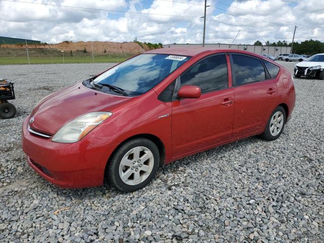 JTDKB20U577617445 - 2007 TOYOTA PRIUS RED photo 1