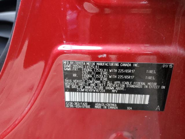 2T3WFREV0FW167254 - 2015 TOYOTA RAV4 XLE RED photo 12