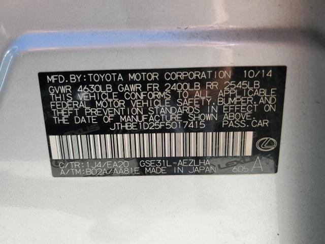 JTHBE1D25F5017415 - 2015 LEXUS IS 350 SILVER photo 12