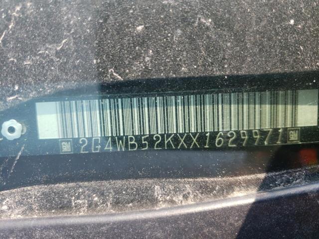 2G4WB52KXX1629971 - 1999 BUICK REGAL LS 棕色 照片 13