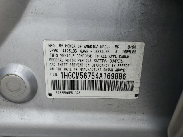 1HGCM56754A169886 - 2004 HONDA ACCORD EX SILVER photo 12