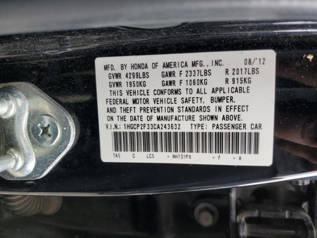 1HGCP2F33CA243632 - 2012 HONDA ACCORD LX BLACK photo 12