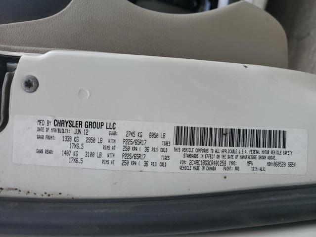 2C4RC1BG3CR401258 - 2012 CHRYSLER TOWN & COU TOURING 白色 照片 12