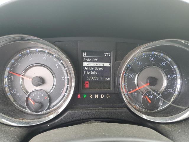 2C4RC1BG3CR401258 - 2012 CHRYSLER TOWN & COU TOURING 白色 照片 9