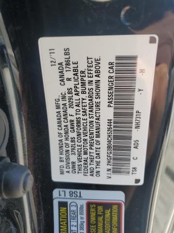 2HGFG3B04CH526444 - 2012 HONDA CIVIC EXL BLACK photo 12