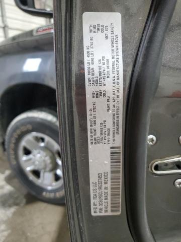 3C6UR5CL1RG327453 - 2024 RAM 2500 TRADESMAN 石墨色 照片 12