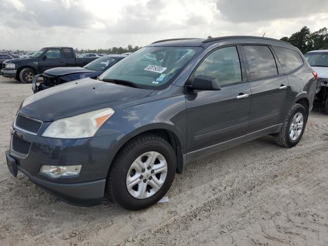 1GNKREED5CJ403890 - 2012 CHEVROLET TRAVERSE LS GRAY photo 1