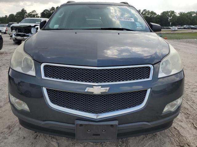 1GNKREED5CJ403890 - 2012 CHEVROLET TRAVERSE LS GRAY photo 5