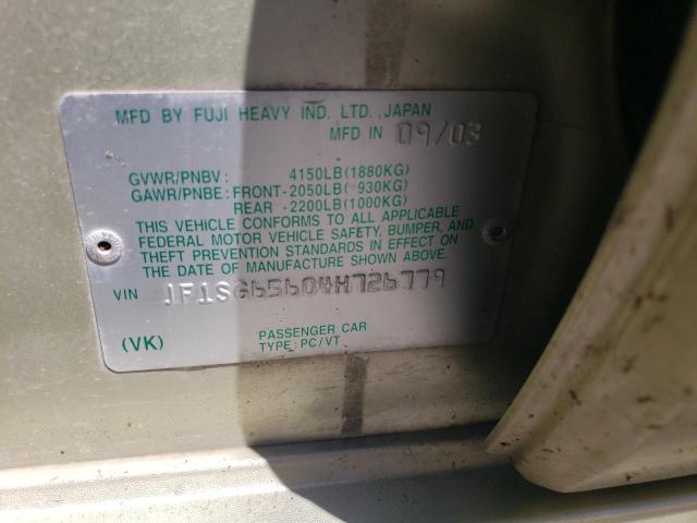 JF1SG65604H726779 - 2004 SUBARU FORESTER 2.5XS Золотой фото 13