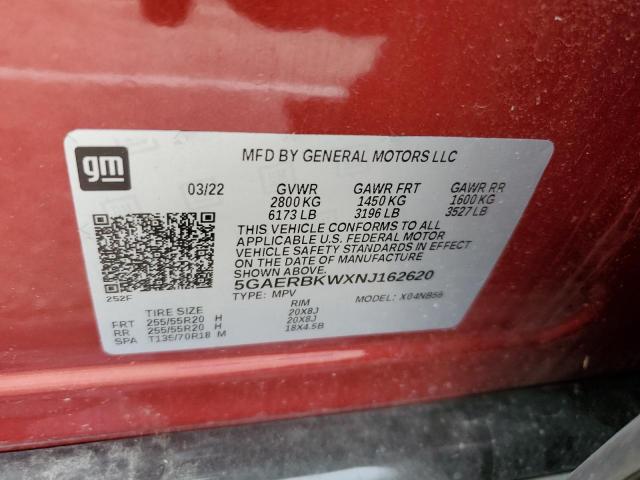 5GAERBKWXNJ162620 - 2022 BUICK ENCLAVE ESSENCE მუქწითელი ფოტო 13