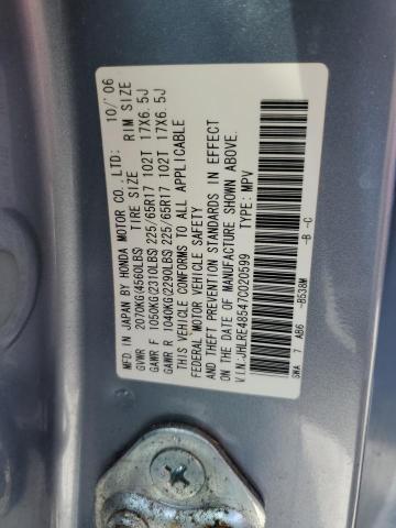 JHLRE48547C020599 - 2007 HONDA CR-V EX BLUE photo 14