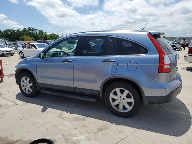 JHLRE48547C020599 - 2007 HONDA CR-V EX BLUE photo 2