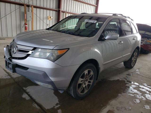 2HNYD28397H523504 - 2007 ACURA MDX TECHNOLOGY SILVER photo 1