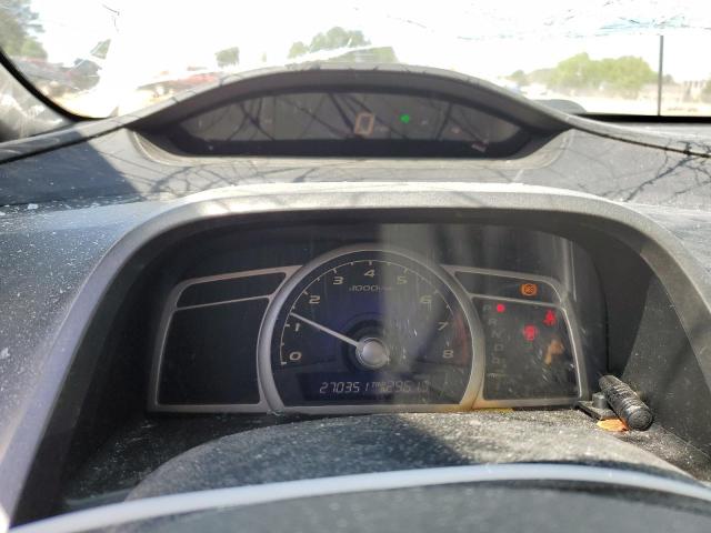 2HGFA166X9H536439 - 2009 HONDA CIVIC LX-S Սպիտակ լուսանկար 9