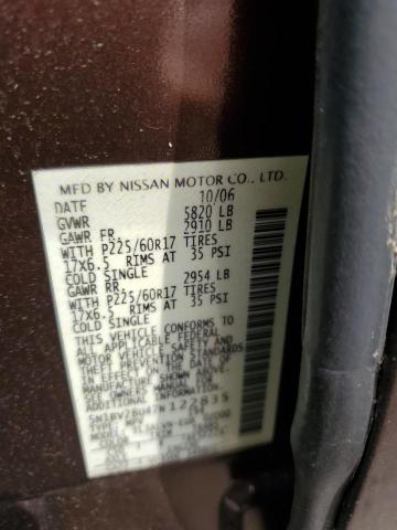 5N1BV28U47N122835 - 2007 NISSAN QUEST S BROWN photo 13