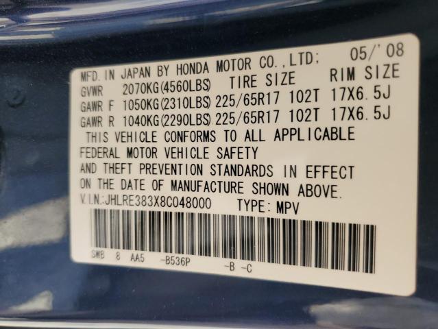 JHLRE383X8C048000 - 2008 HONDA CR-V LX BLUE photo 13