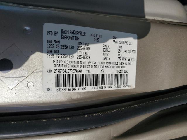 2A4GP54L37R274640 - 2007 CHRYSLER TOWN & COU TOURING 金色 照片 12