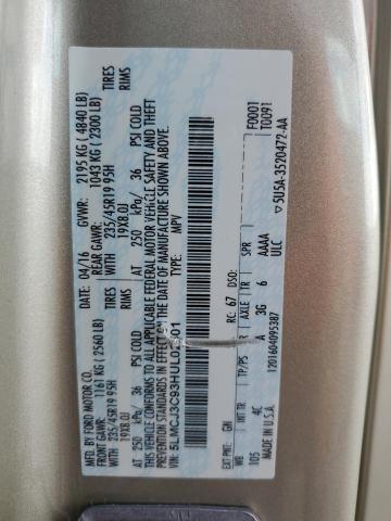 5LMCJ3C93HUL02501 - 2017 LINCOLN MKC RESERVE თაფლისფერი ფოტო 13