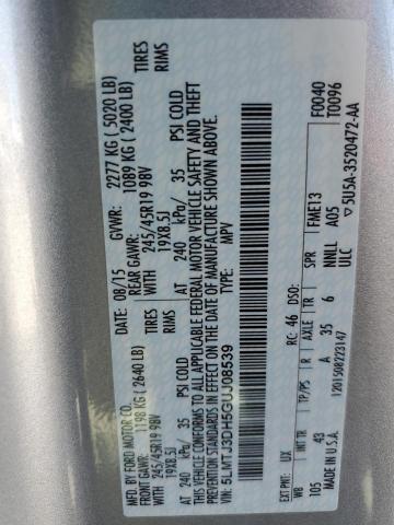 5LMTJ3DH5GUJ08539 - 2016 LINCOLN MKC RESERVE ვერცხლისფერი ფოტო 13