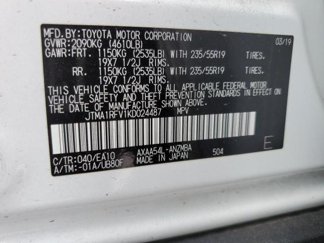 JTMA1RFV1KD024487 - 2019 TOYOTA RAV4 XLE PREMIUM WHITE photo 14