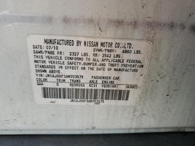 JN1AJ0HP3AM703575 - 2010 INFINITI EX35 BASE Սպիտակ լուսանկար 14